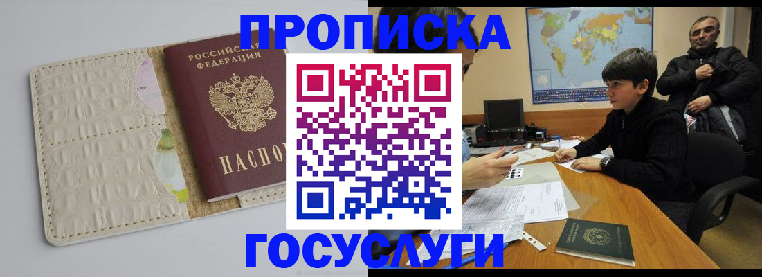 форма 3 в Новоузенске